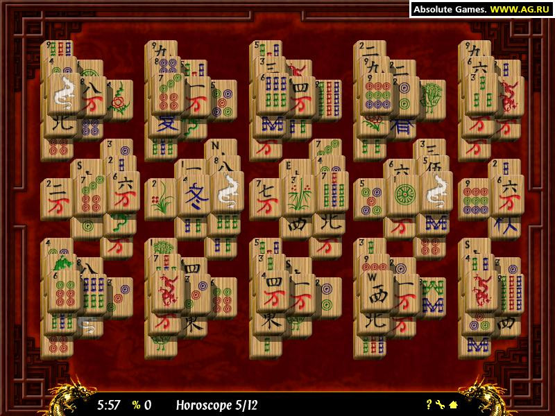 The Emperor's Mahjong - кадр 3
