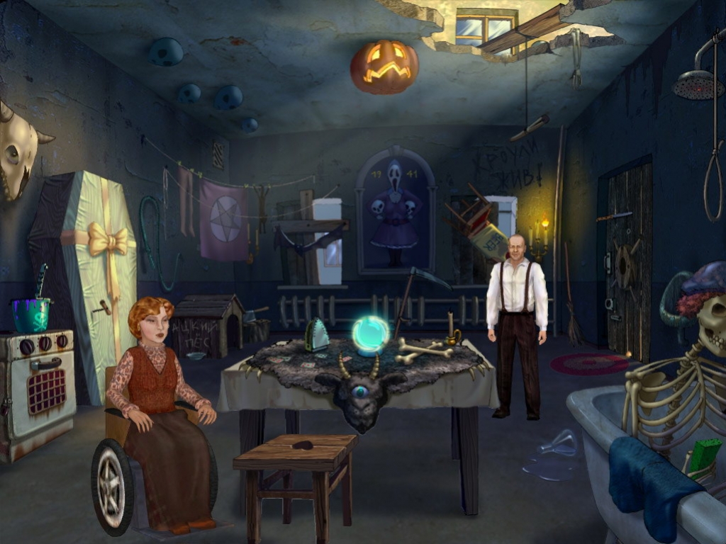 Провинциальный игрок 3 - кадр 6