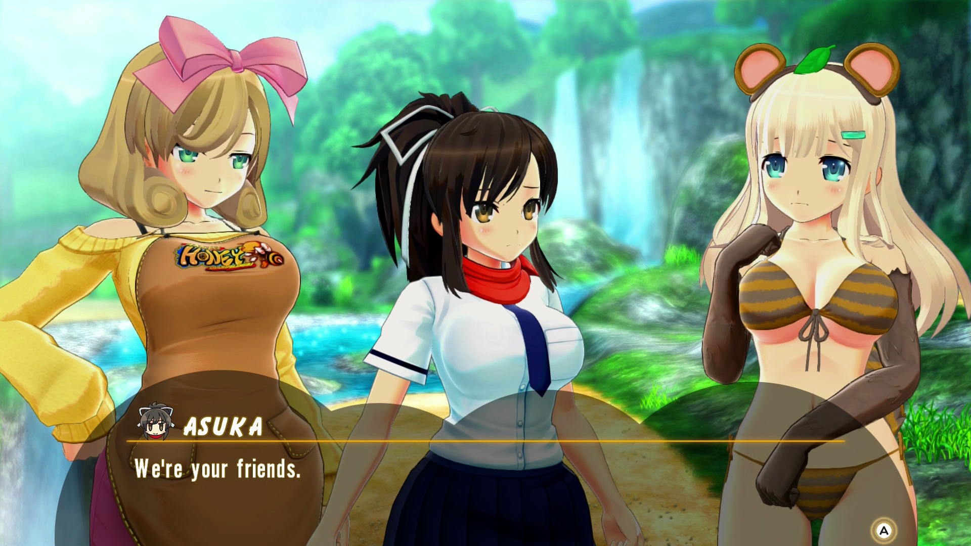 Senran Kagura Peach Ball - кадр 3