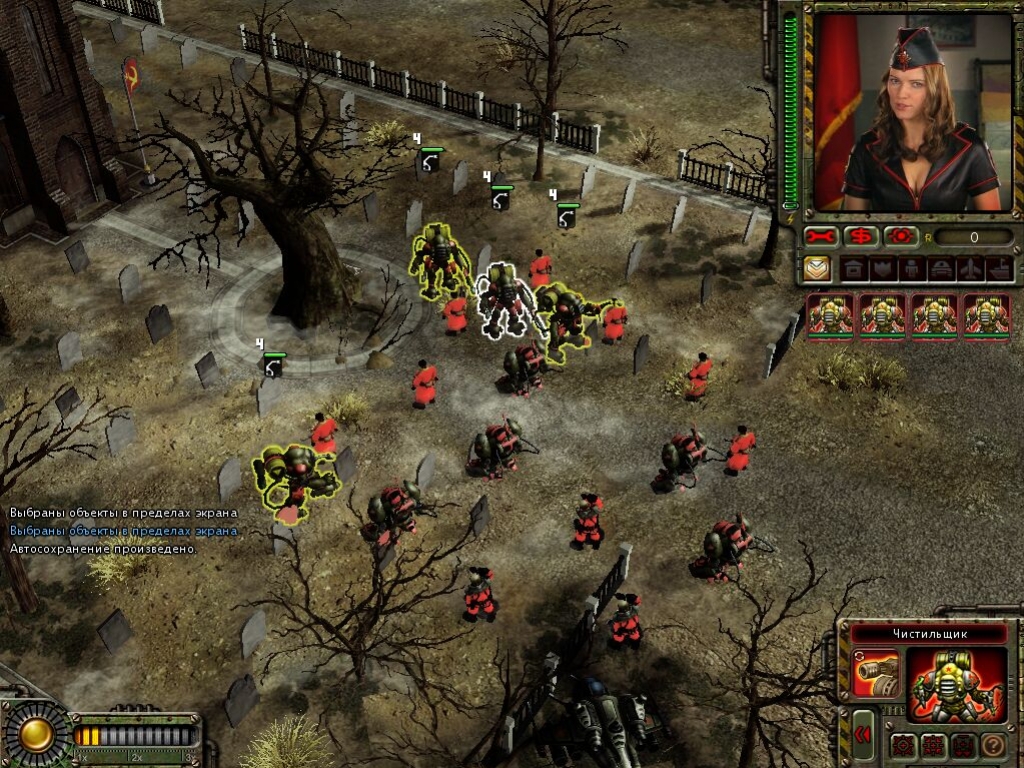 Command & Conquer: Red Alert 3 - Uprising - кадр 8