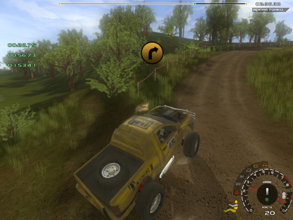 Xpand Rally Xtreme - кадр 8