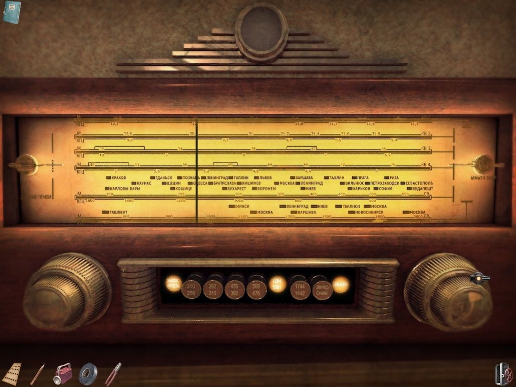 1953: KGB Unleashed - кадр 12