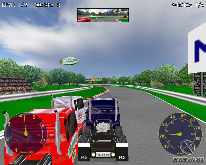 Maxx Trucks - кадр 3