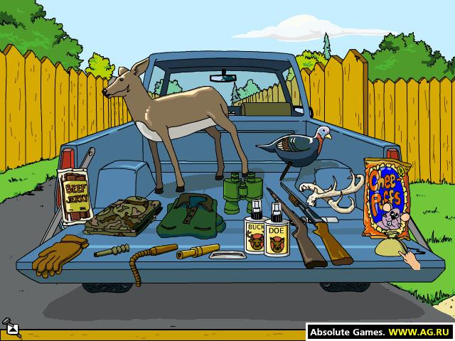 King of the Hill - кадр 4