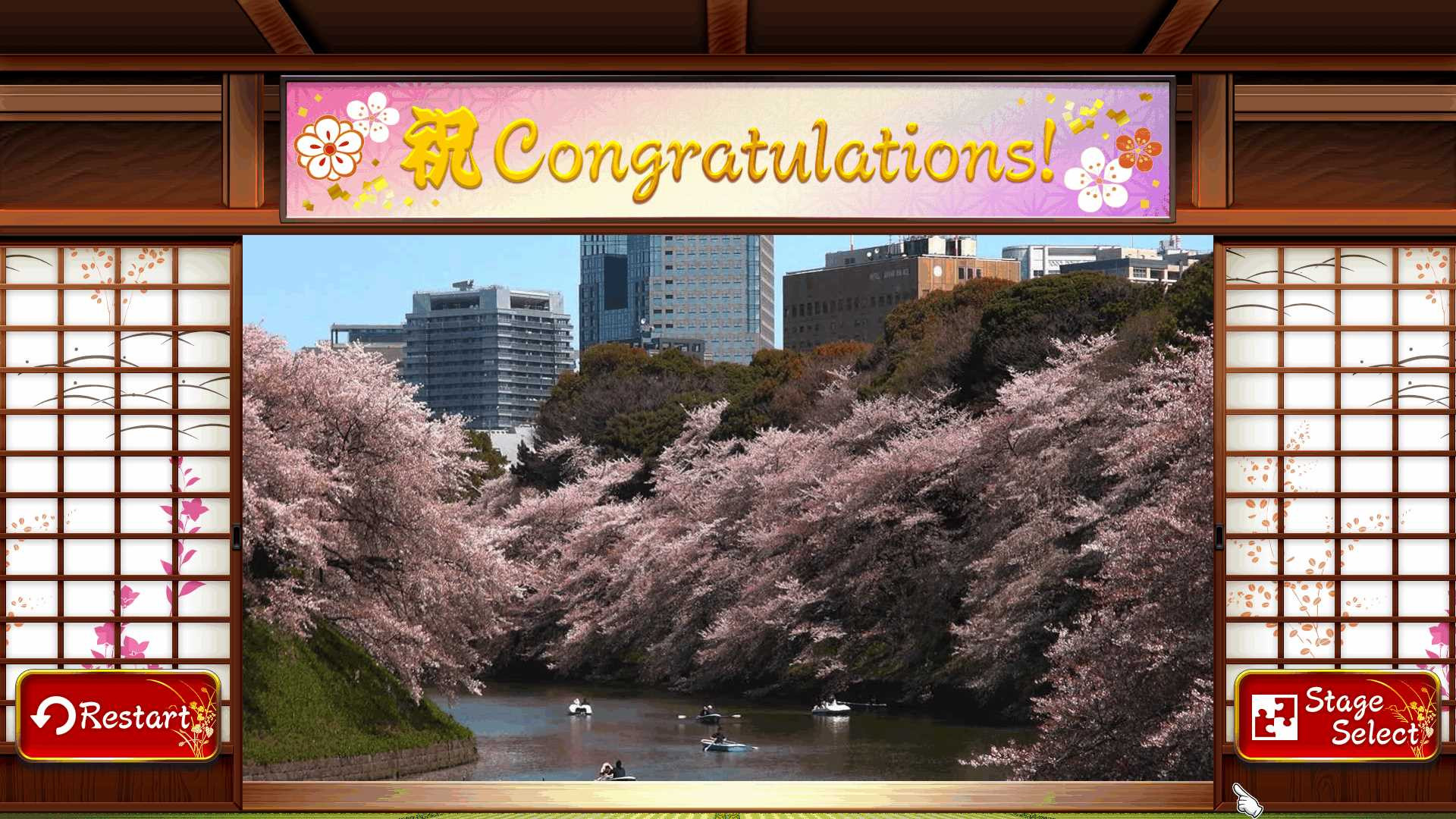 Beautiful Japanese Scenery - Animated Jigsaws - кадр 2