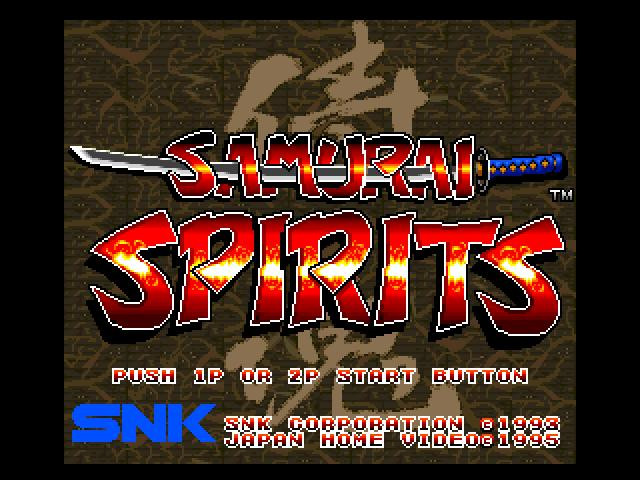 Samurai Shodown - кадр 2