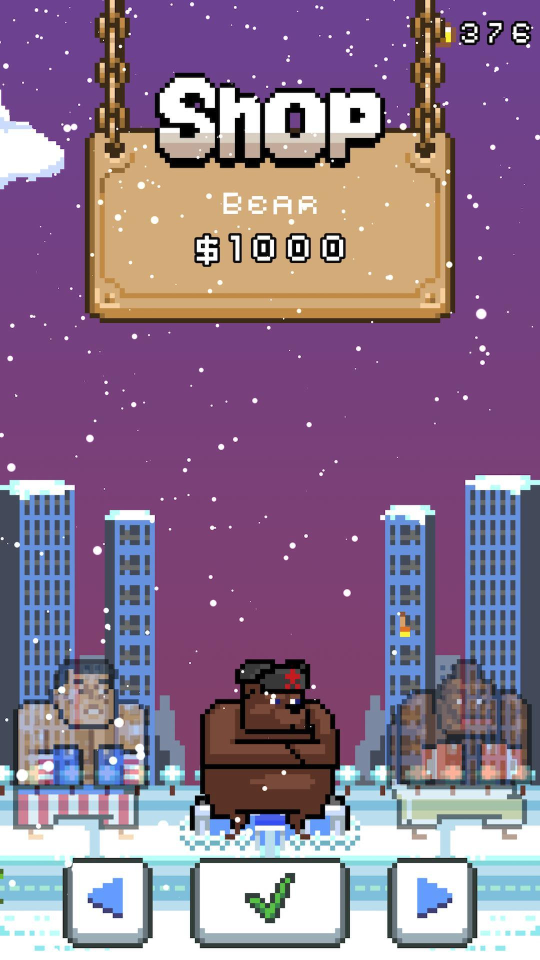 Pixel Boxing - National War Wins Tencent Video VIP Membership (itch, Chinese) - кадр 2