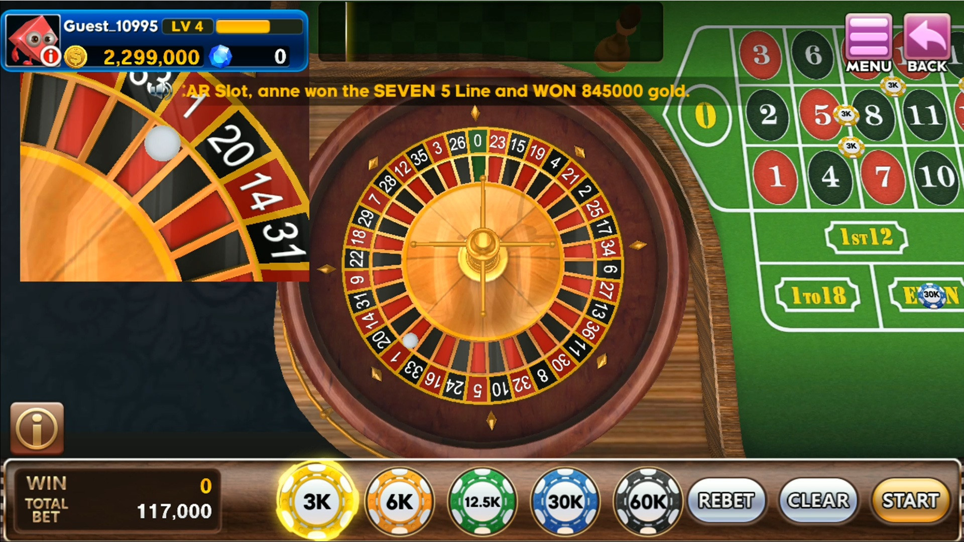 Supreme Casino City - кадр 4