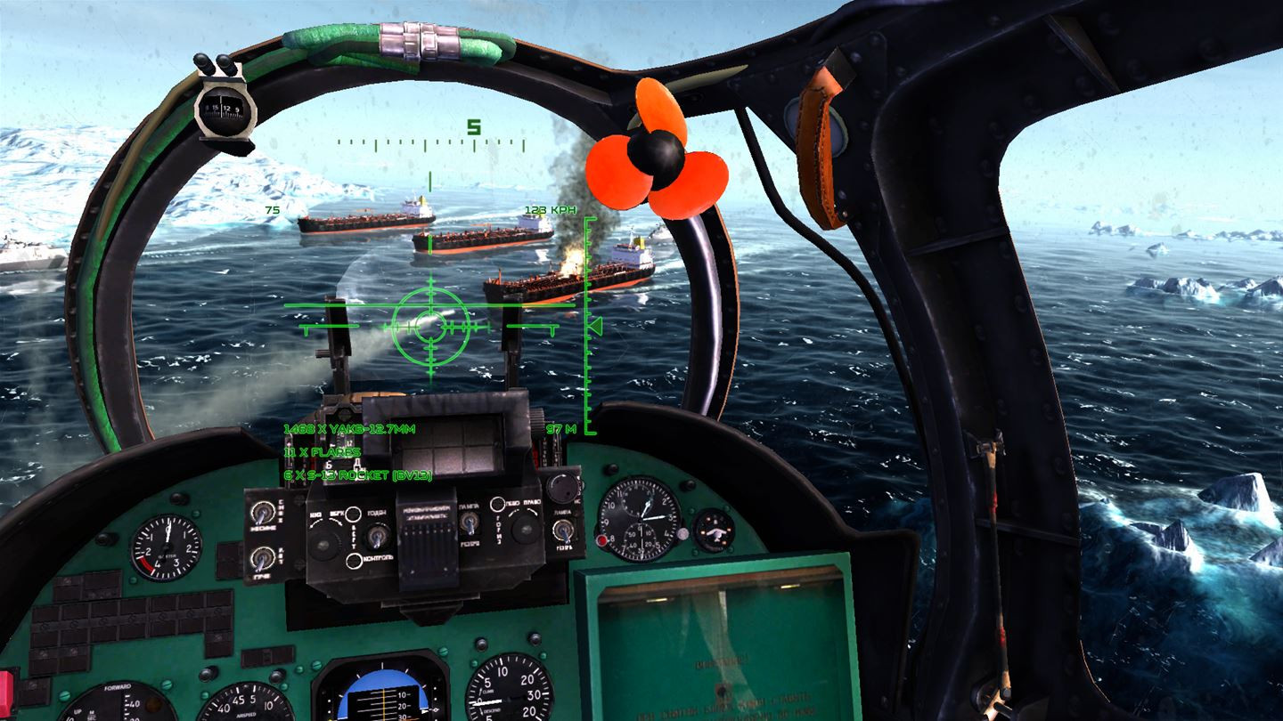 Air Missions: HIND - кадр 9