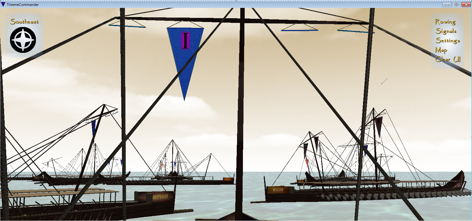 Trireme Commander - кадр 1