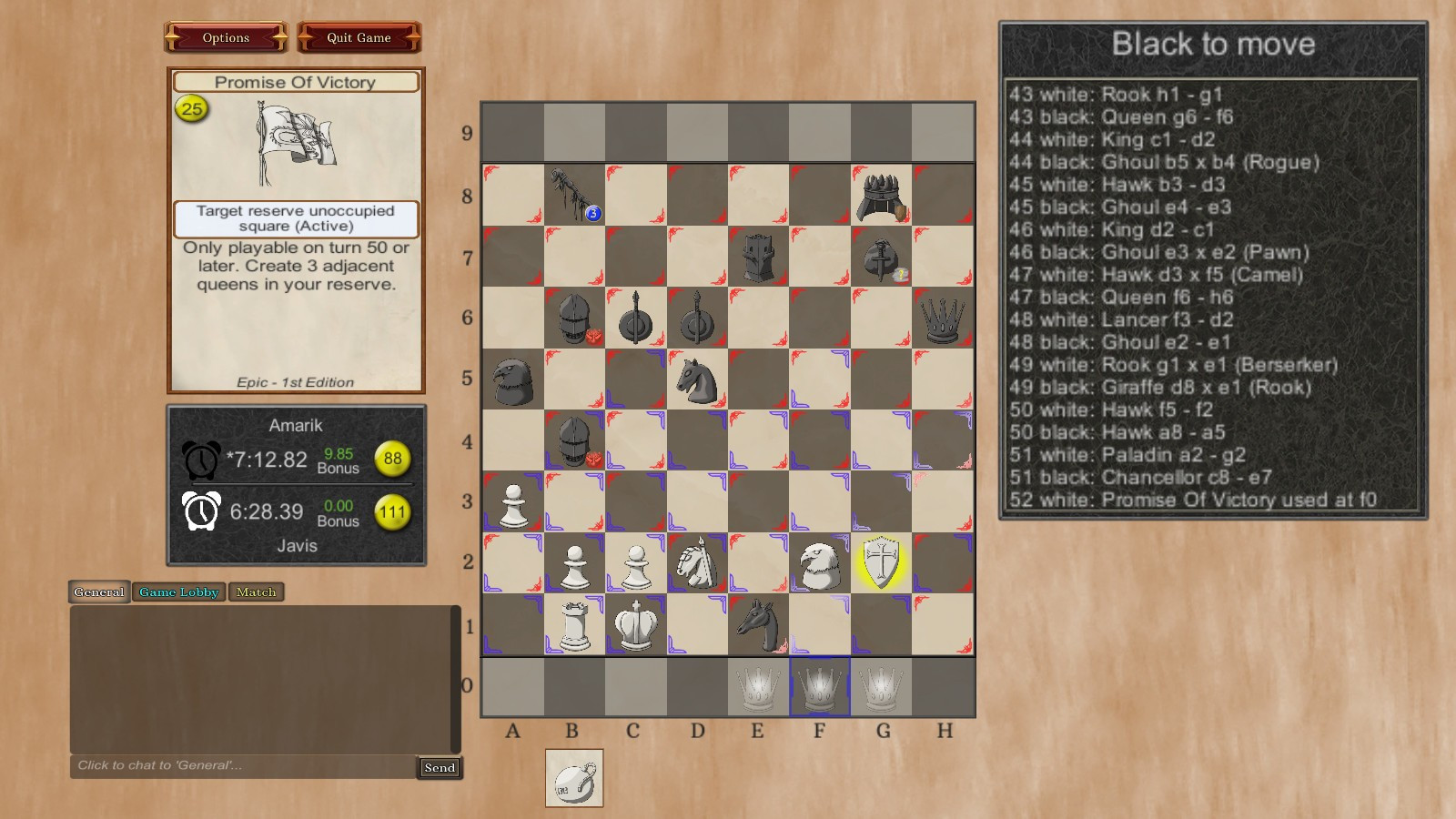 Favor Chess - кадр 3
