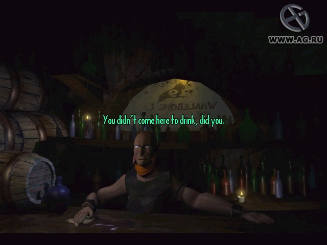 Discworld Noir - кадр 12