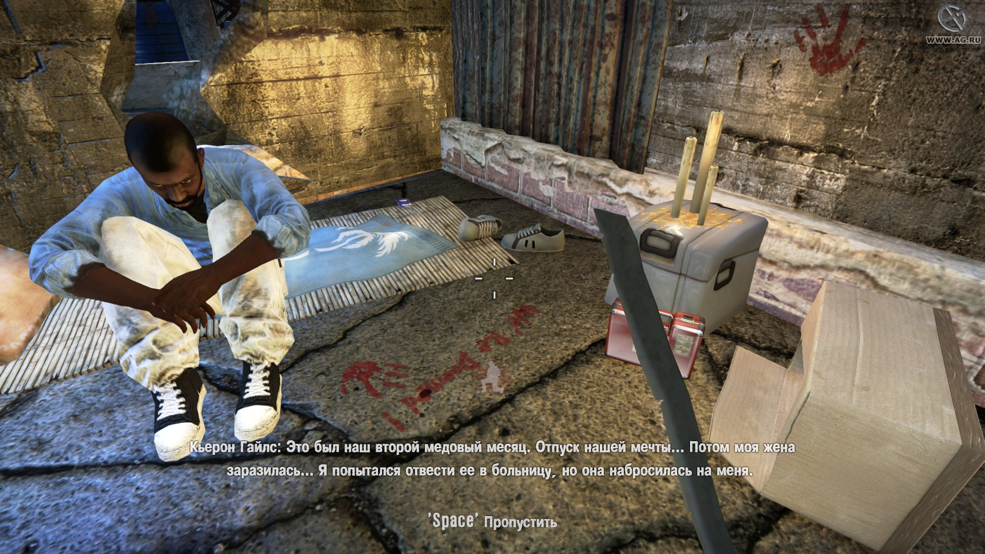 Dead Island: Ryder White - кадр 6