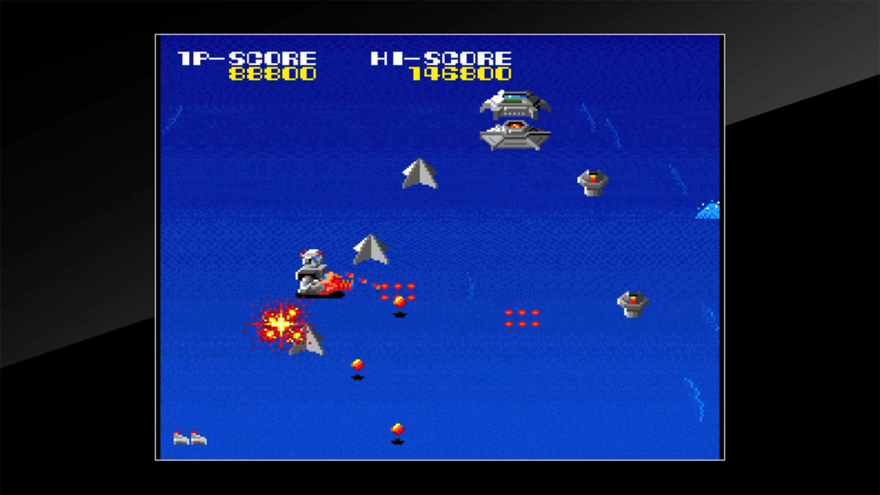 Arcade Archives MAGMAX - кадр 2