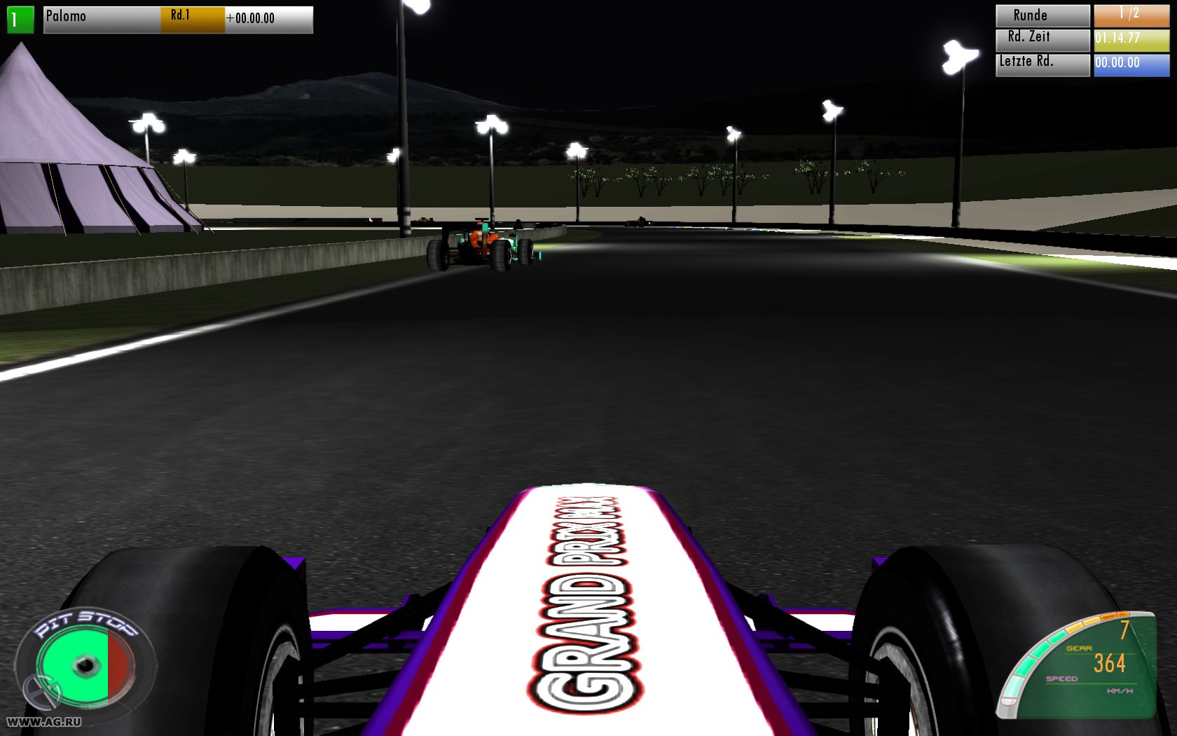 Grand Prix Championship 2010 - кадр 5