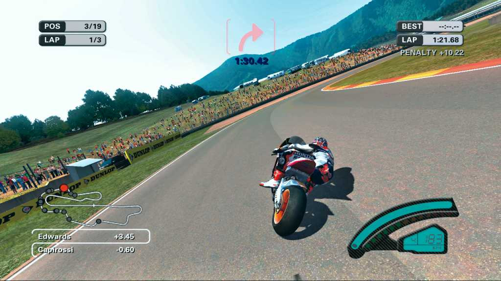 MotoGP '07 - кадр 8