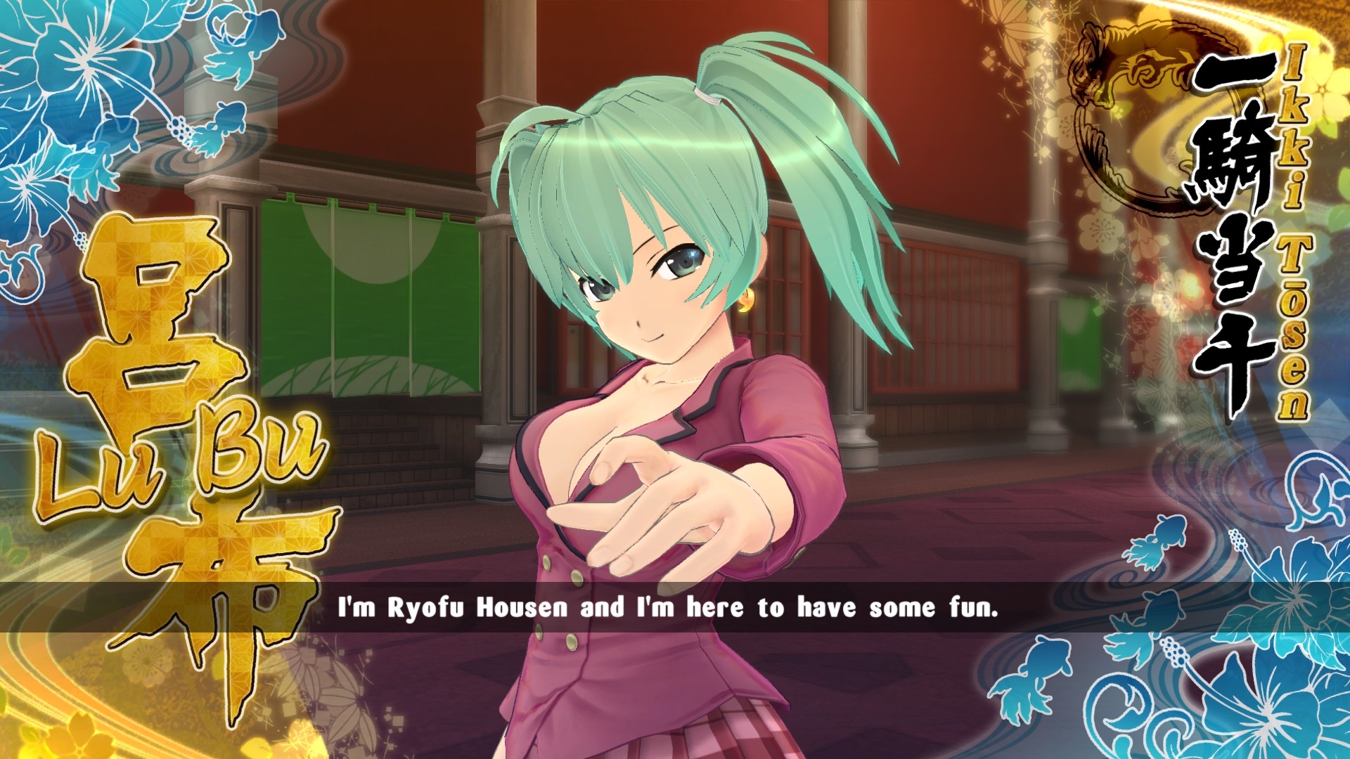 Senran Kagura: Estival Versus - кадр 9