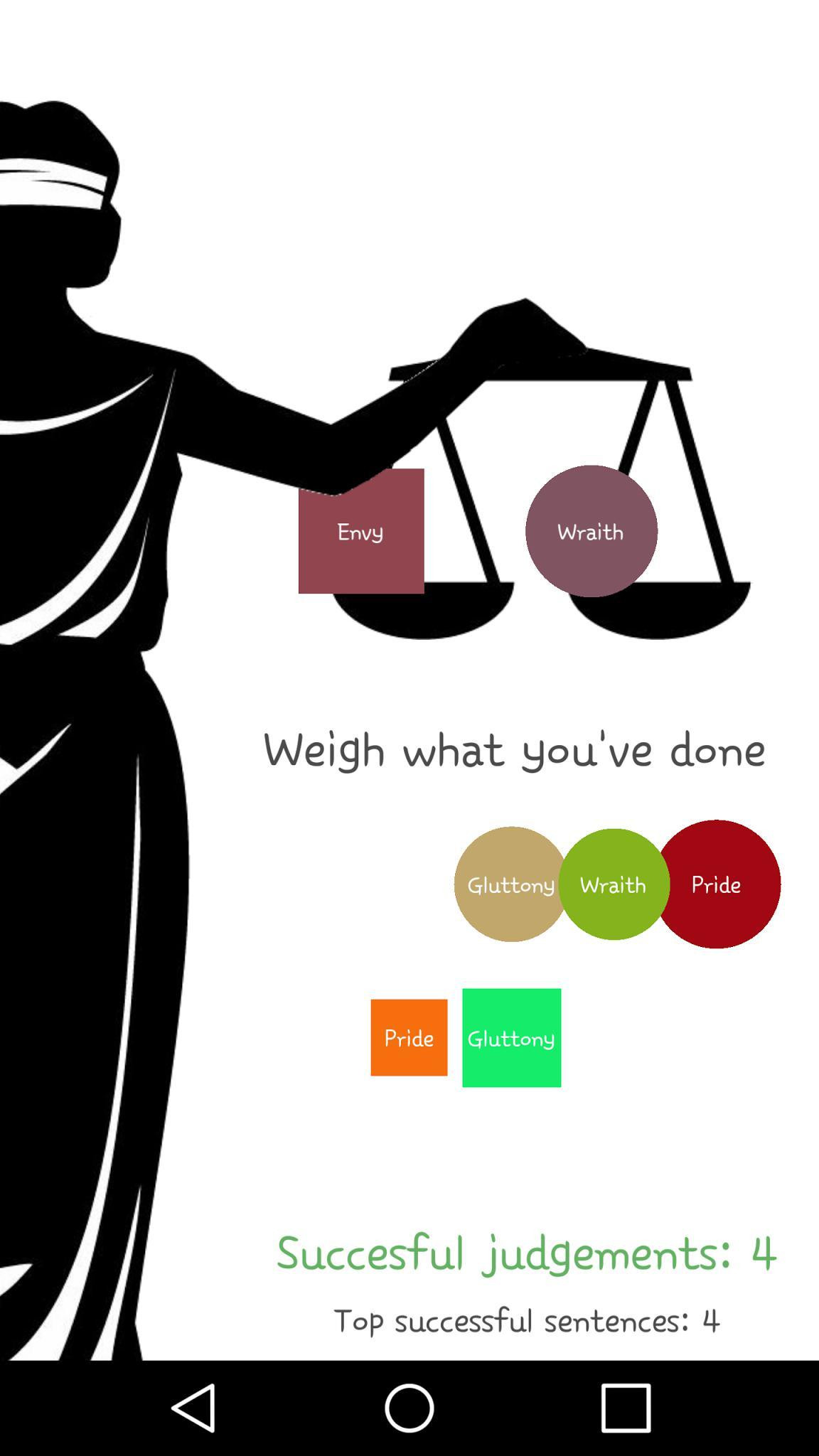 Scale of Justice (itch) - кадр 2