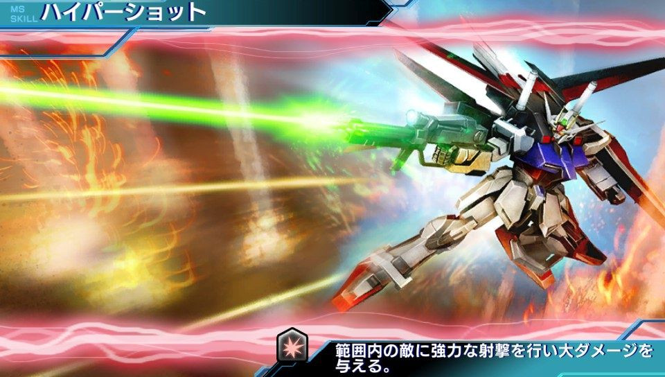 Kidou Senshi Gundam: Battle Fortress - кадр 4