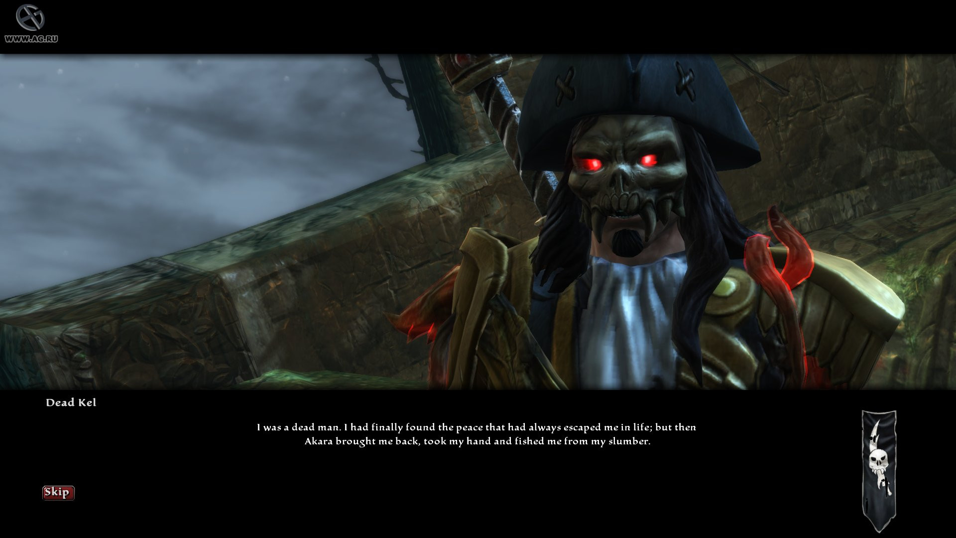 Kingdoms of Amalur: Reckoning - The Legend of Dead Kel - кадр 13