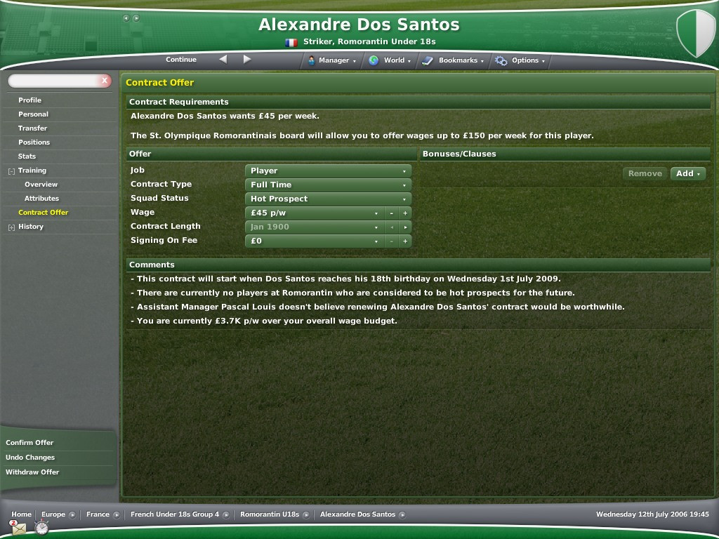 Football Manager 2007 - кадр 14