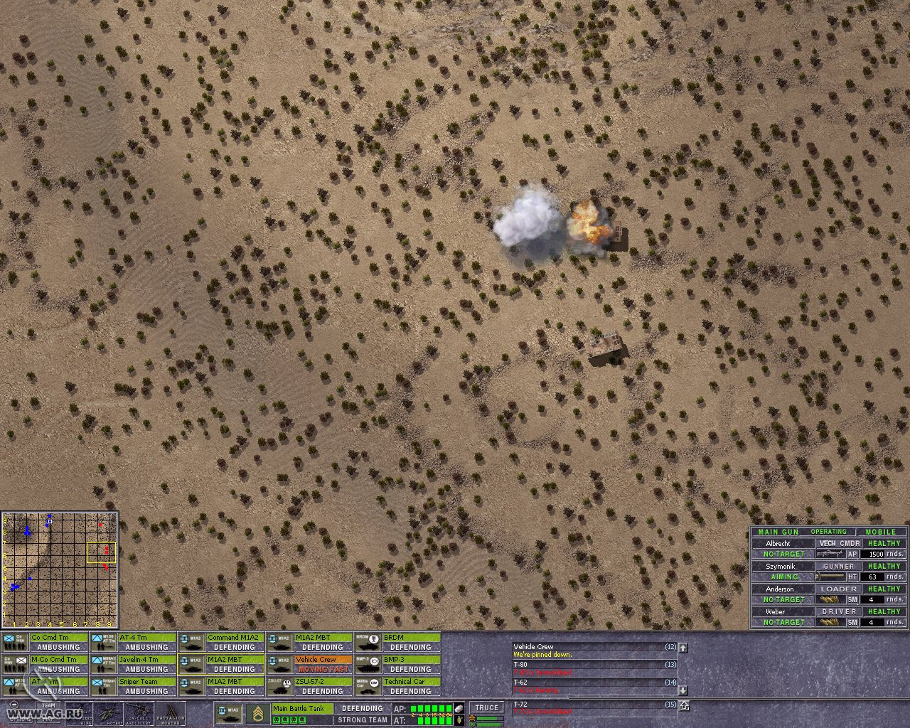 Close Combat: Modern Tactics - кадр 8