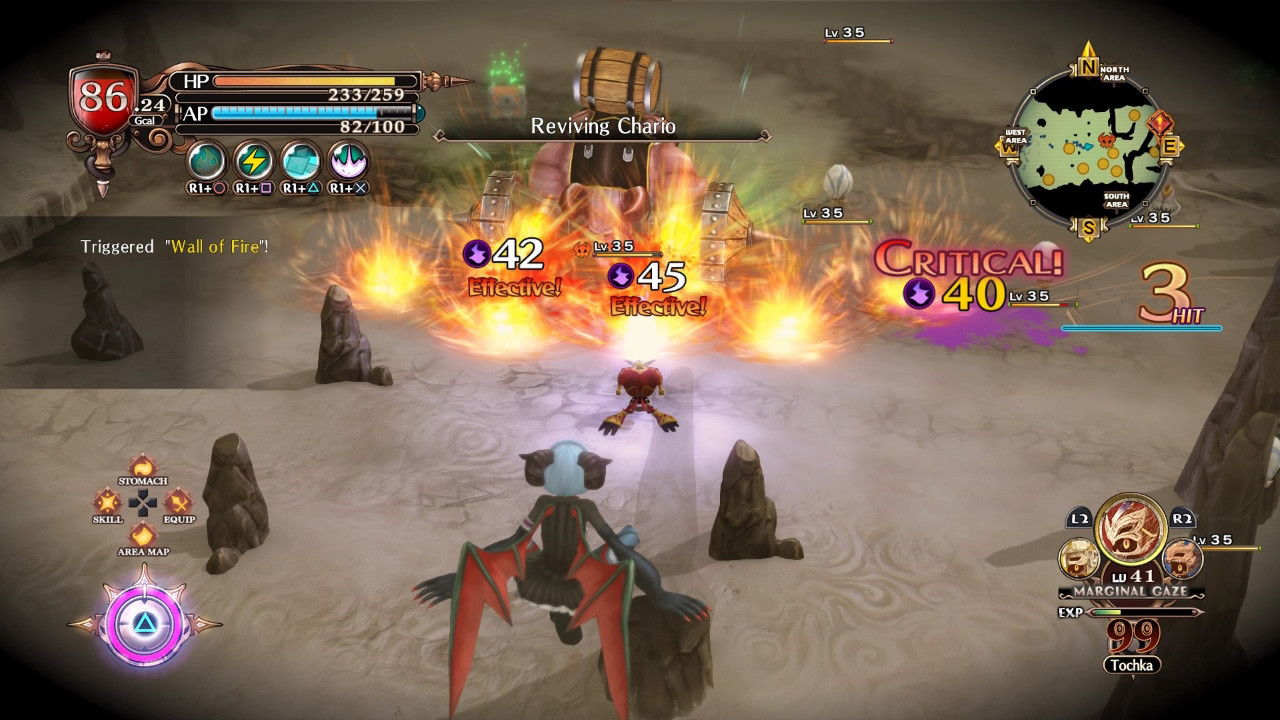 The Witch and the Hundred Knight 2 - кадр 3