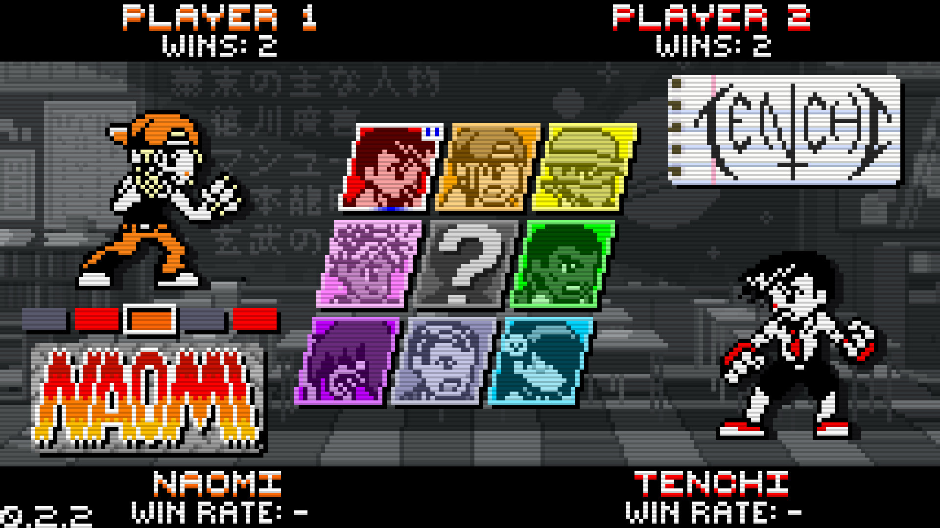 Pocket Rumble - кадр 2