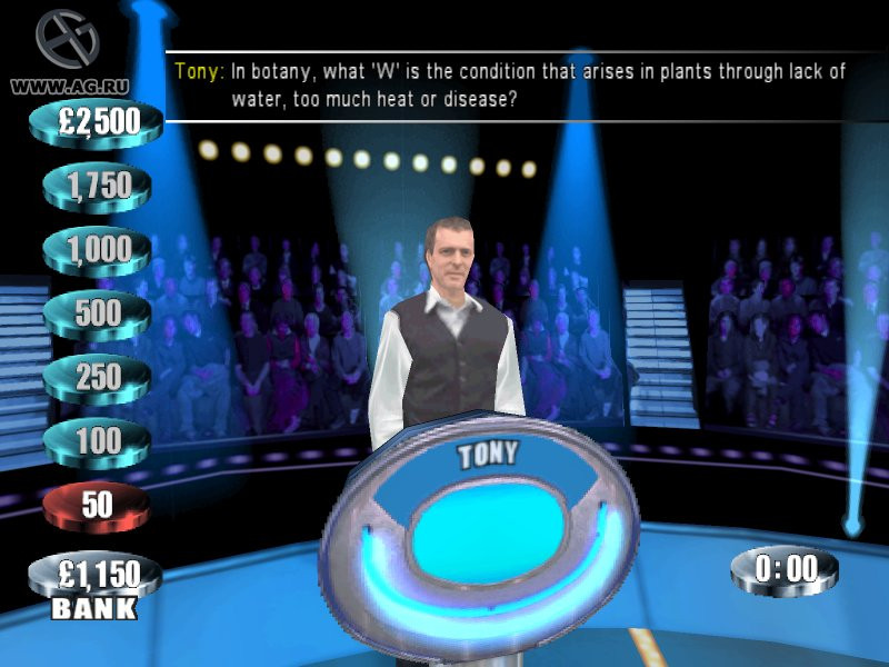 The Weakest Link - кадр 14