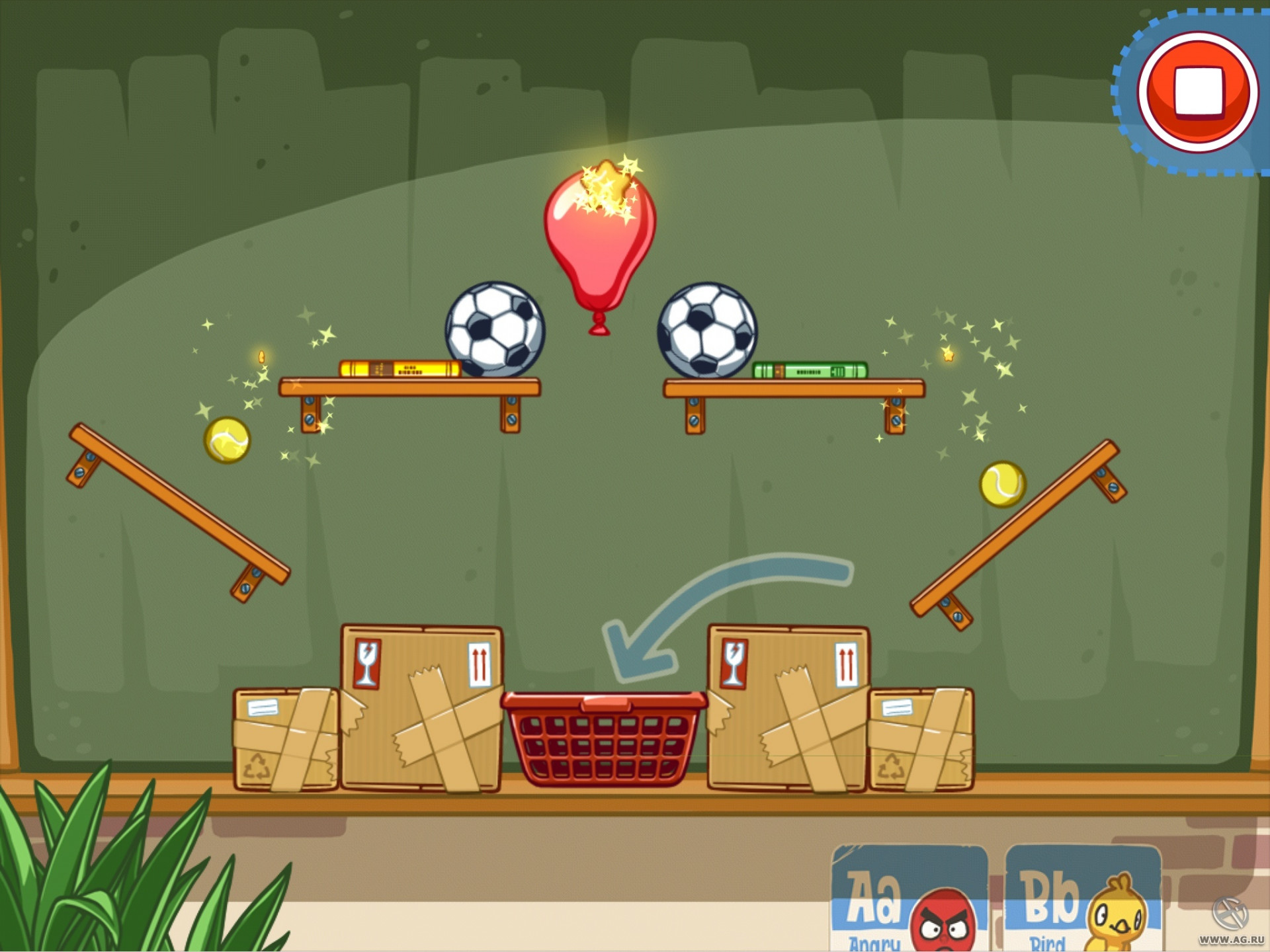 Casey's Contraptions - кадр 9