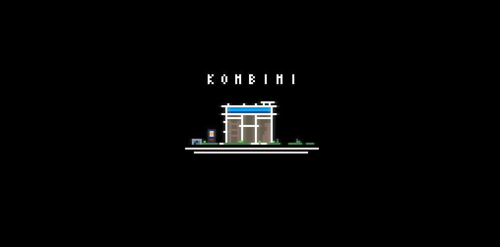 Konbini (itch) - кадр 1