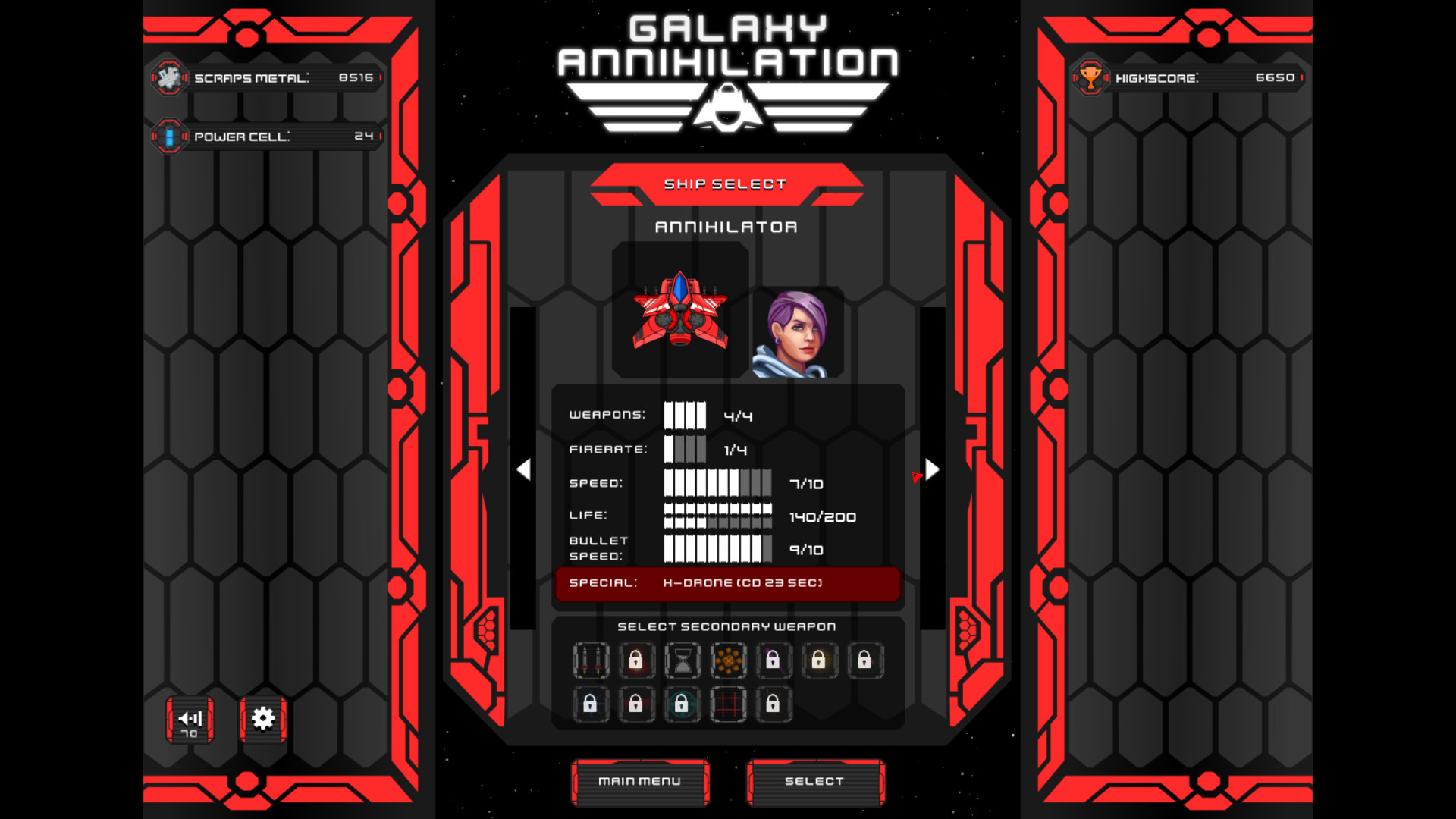 Galaxy Annihilation - кадр 5