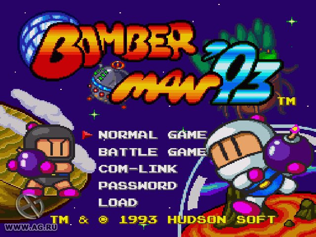 Bomberman Collection - кадр 3