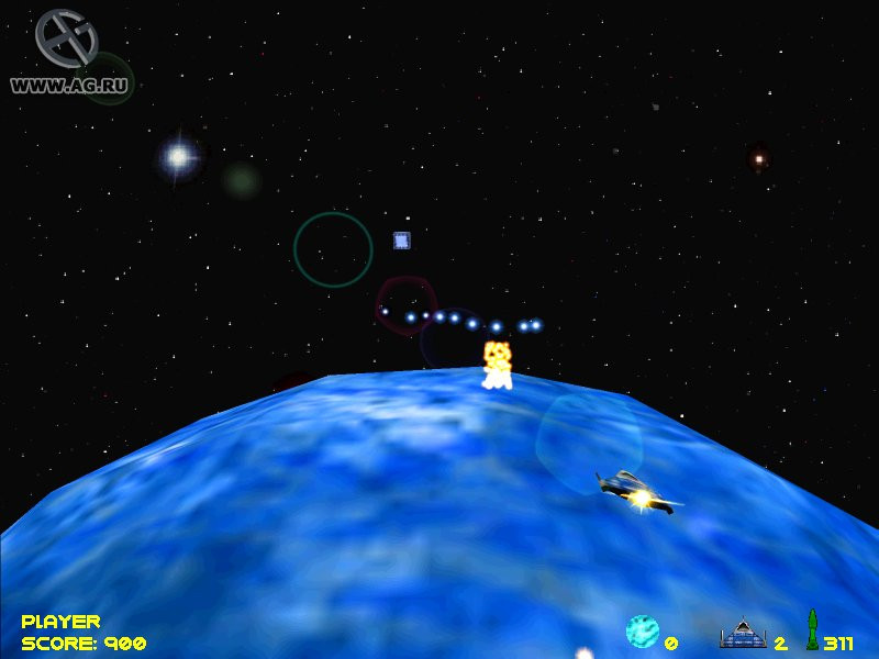 Target Earth: Earth 2051 AD - кадр 3