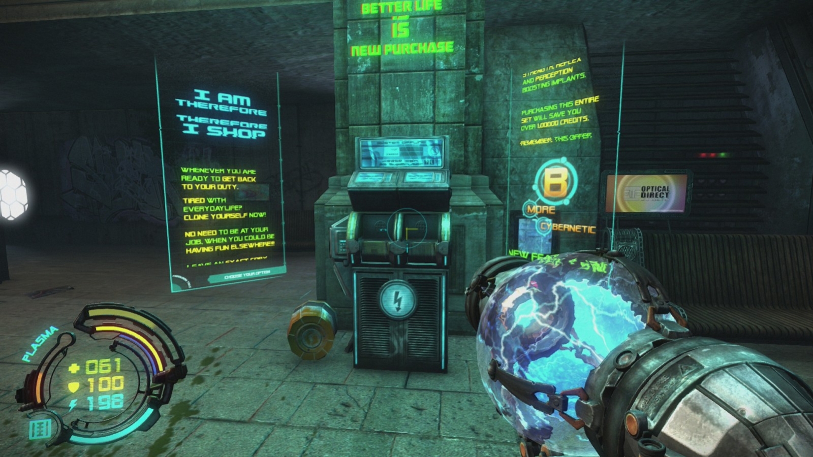 Hard Reset Redux - кадр 13