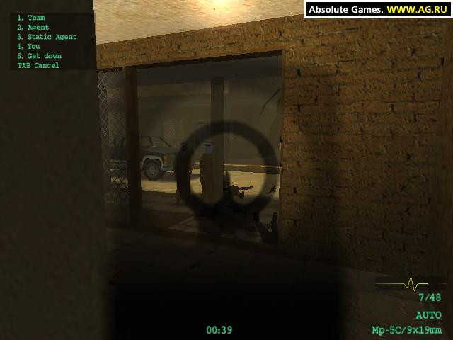 Secret Service: In Harm's Way - кадр 4