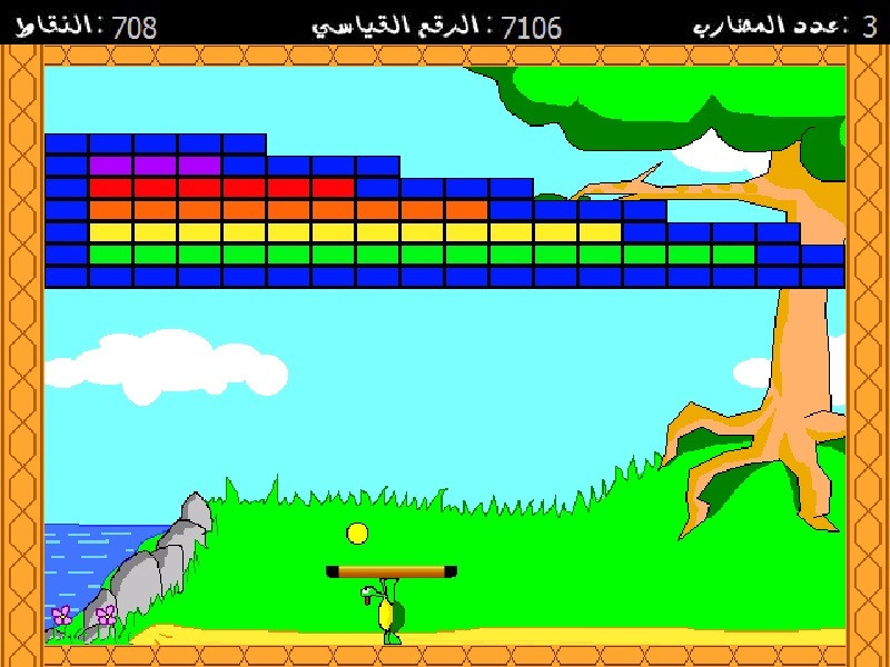 Sal7of Adventures (itch) - кадр 2