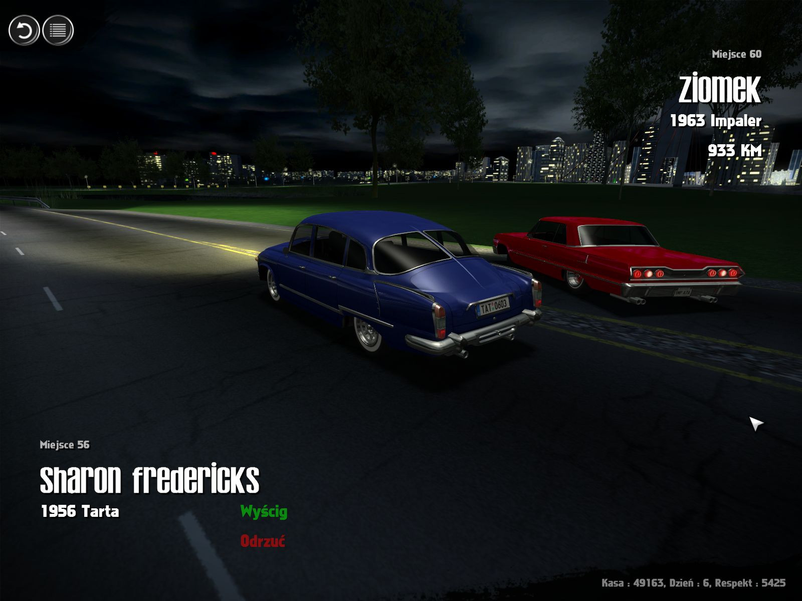 LowRider Extreme - кадр 8