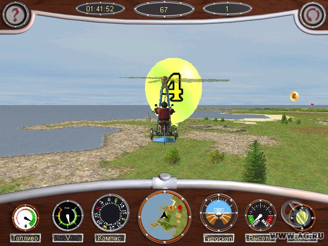 Pinchcliffe Grand Prix - кадр 10