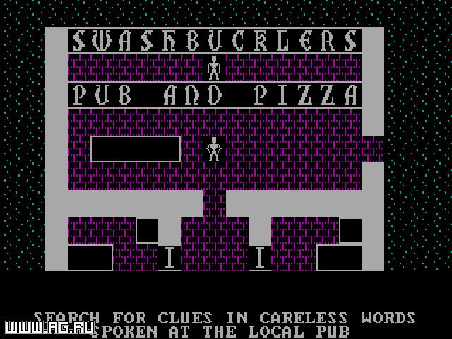 Ultima II: The Revenge of the Enchantress - кадр 2