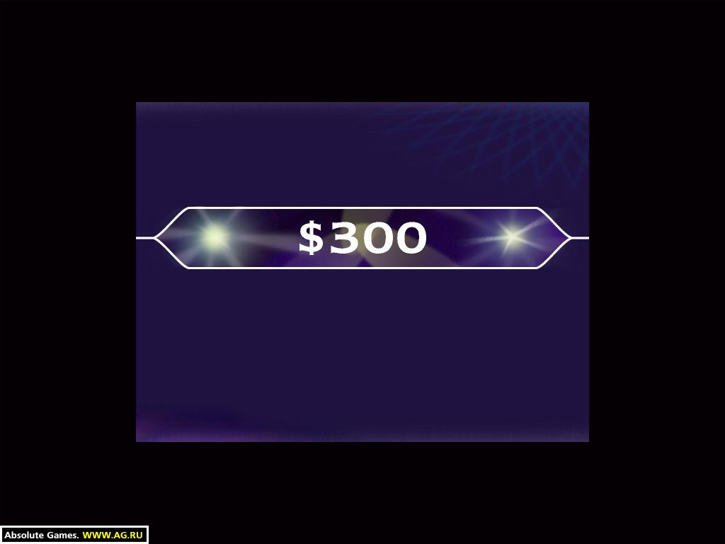 Who Wants to Be a Millionaire? 2 - кадр 2