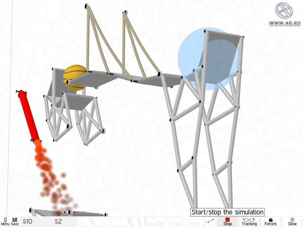 Armadillo Run - кадр 13