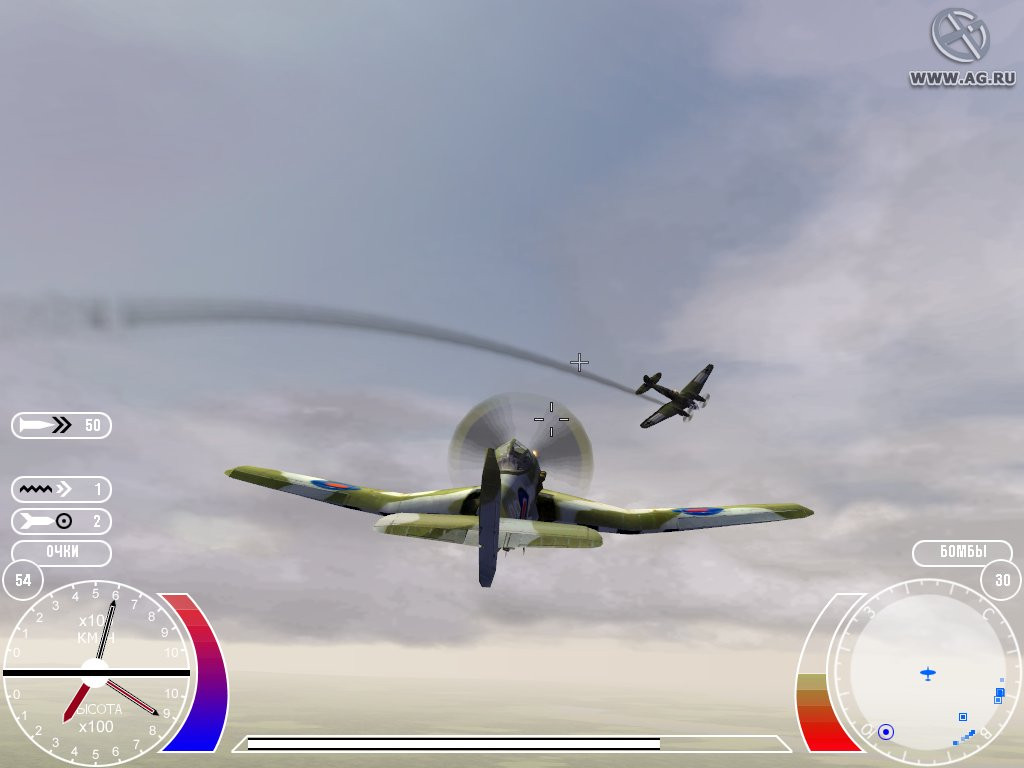 Battle of Europe: Royal Air Forces - кадр 5
