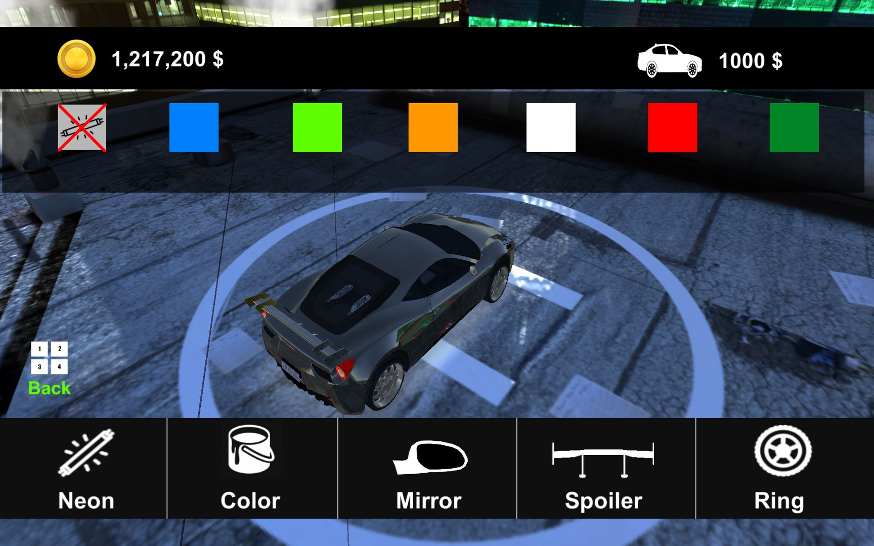 Blonde Driver - кадр 1