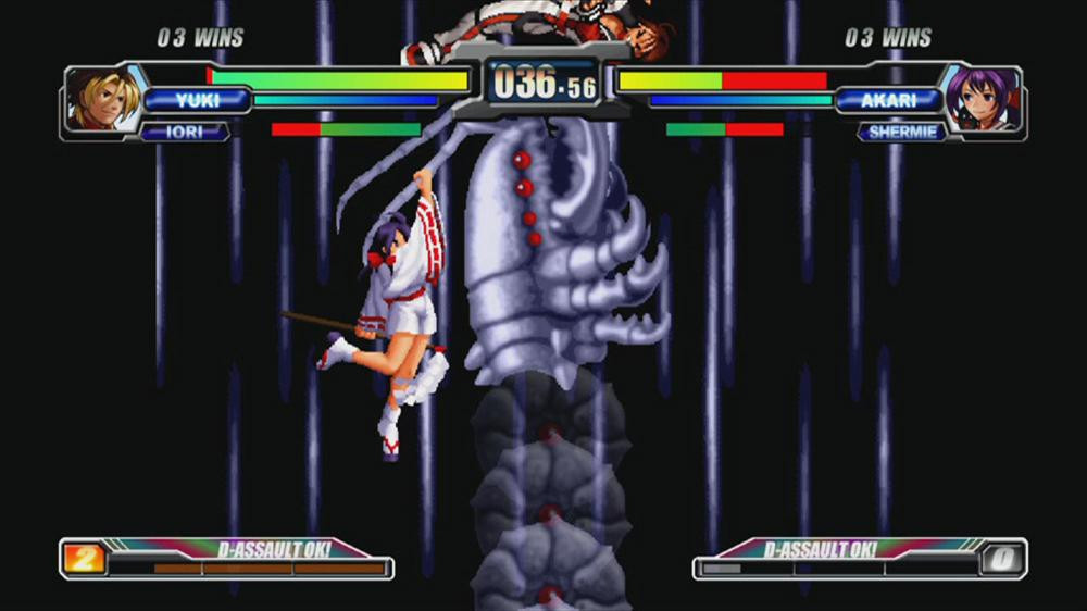NeoGeo Battle Coliseum - кадр 7