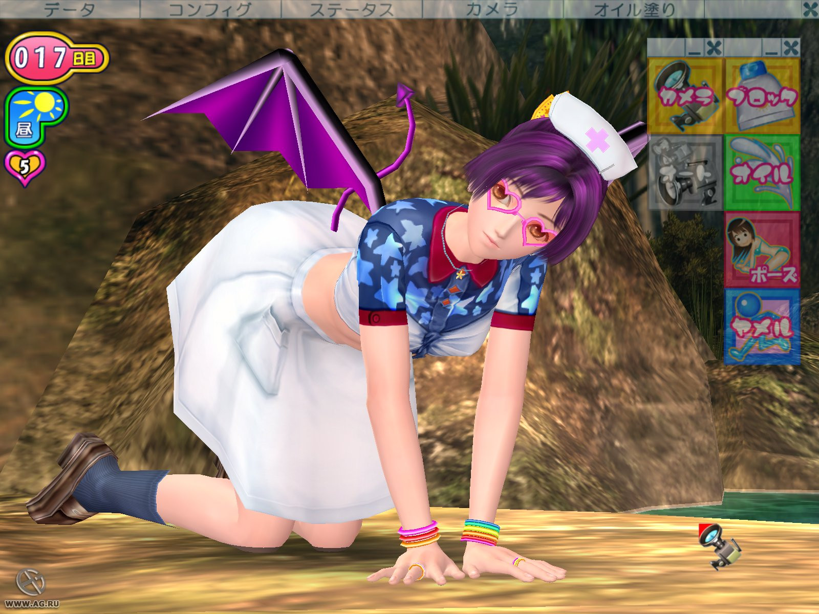Sexy Beach 3: Character Tsuika Disc - кадр 11