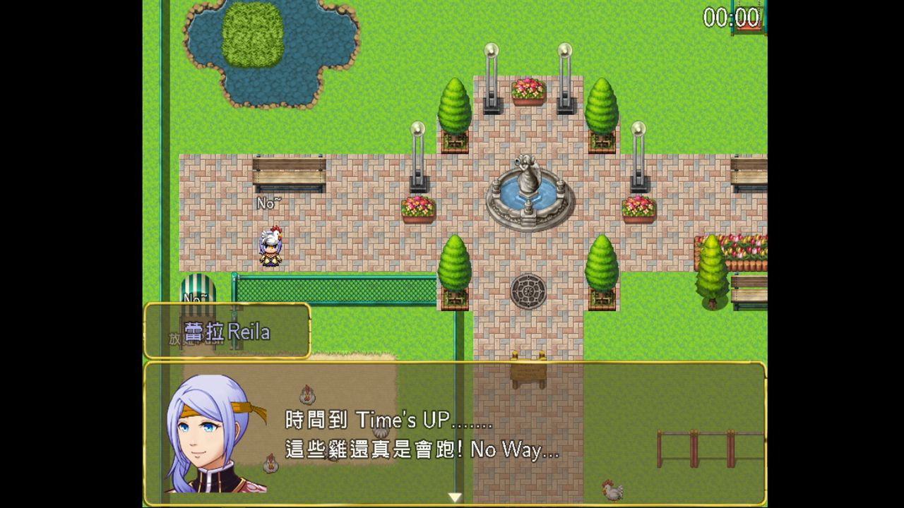 PLAY337抓雞 CATCH CHICKEN - кадр 3