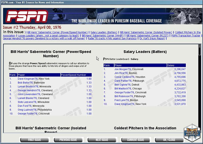 PureSim Baseball 2007 - кадр 3