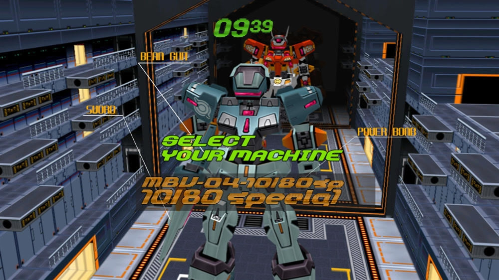Virtual-On OT - кадр 4