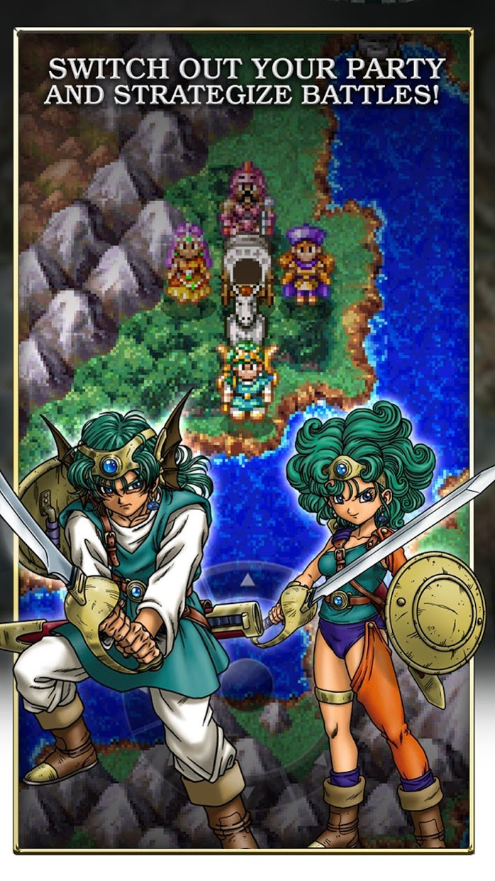 DRAGON QUEST IV - кадр 4